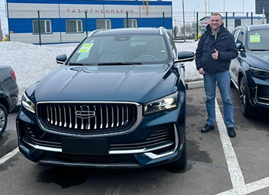 Изображение клиента