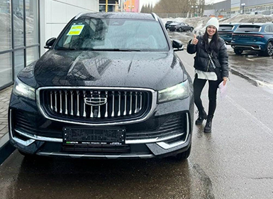 Изображение клиента