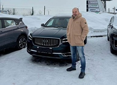 Изображение клиента