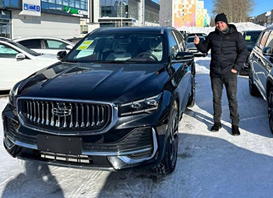 Изображение клиента