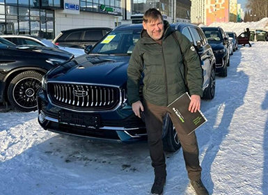 Изображение клиента